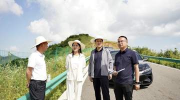 安康平利邀你共探云海美景 实地踏勘6个打卡点研讨文旅新路径