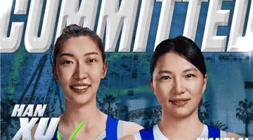 韩旭携WCBA冠军队友张王来加盟WNBL 新赛季吉朗主场将有中国球员并肩作战