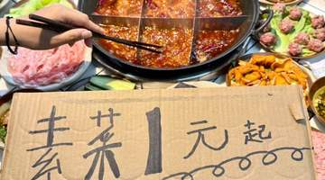 逛完洪崖洞怎么吃才对？本地吃货私藏居民楼火锅体验分享