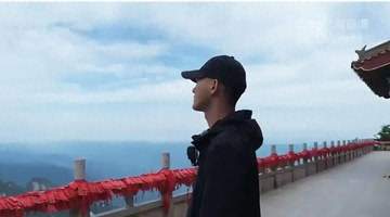 老君山云海观察员李思辰镜头背后的日常 从蹲守日出到深夜赶工的真实体验