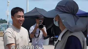 时隔三十载再探班周星驰 释小龙与星爷共赴青春回忆杀