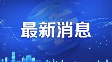来大理赴一场雪山大海见证的婚礼吧!近四年目的地婚礼订单年均增四成,还能把旅拍、仪式、蜜月一次搞定