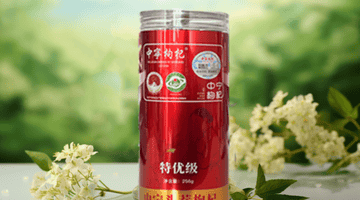 夏天参与多元枸杞搭配体验！这几个滋阴养肝不燥热的组合，清甜适口还能缓解空调房干燥燥热，男女老少都适合试试