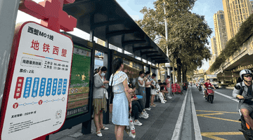 广州公交:六年间客流跌近六成,过去三年减线134条