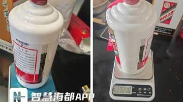 男子称购买4瓶同款茅台重量不一,差距超60克,门店回应:总重并无官方统一标准,重量差异主要源于瓶身烧制工艺,换货需走正规鉴定流程