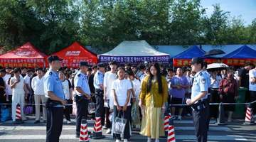 笔尖逐梦 警色护航！白城公安多措并举全力护航中考