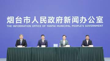 国内首个海上沉浸式仙幻岛——崆峒胜境官宣7月28日正式开放!