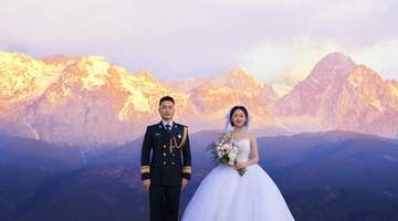 你守大山，我护山脉——一对夫妻的家国选择