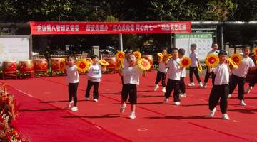聚焦北大荒 | 友谊农场举办主题文艺汇演
