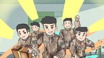 从军校学员到带兵人,请收下这份基层通关秘籍