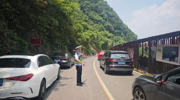 安徽泾县多措并举迎战暑期旅游高峰 全力护航游客安全出行