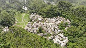 航拍贵州镇宁高荡村 千年古寨韵味浓