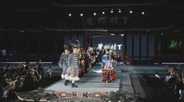 海内外9万余人登上贵州“村T”走秀
