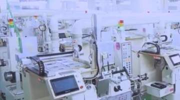 朝着建成科技强国的宏伟目标奋勇前进