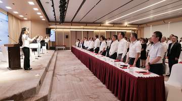 上海国盛集团举办“初心·华章”文艺党课