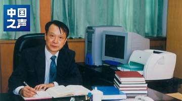 88岁还在工作,他一生推动中国雷达跨越两座高峰