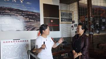大同市侨联赴大同市长城文化旅游协会调研