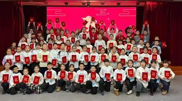 黑龙江省博物馆2026年暑假小小讲解员培训班招募令