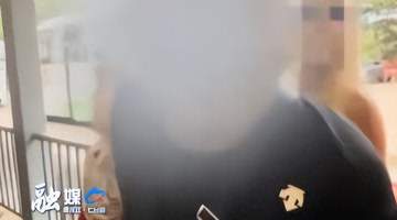 北京导游辱骂游客后续：拘留只是开始，还要面临3重处罚 饭碗没了