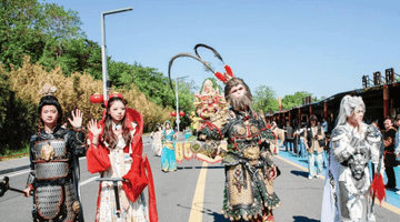 花果山西游文旅嘉年华将于7月11日启幕
