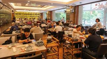 广州新规试行：早茶“预制”要明示