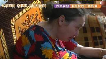 河南高考699分学霸被网暴事件，有人故意在把水搅浑