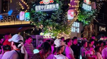 果味新品亮相 万元大奖开赛 金星啤酒邀市民阜民里过夏天