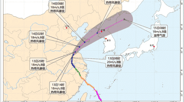 台风“巴威”一路北上:“风弱雨强”的北上台风为何不容小觑?