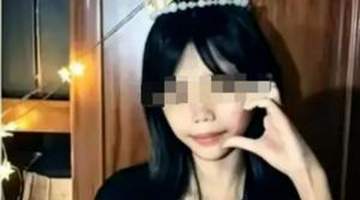14岁女生放学后失联!官方通报:已顺利找到