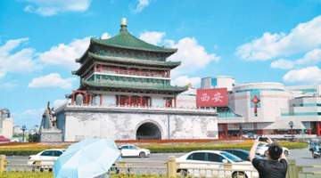 秦岭巍峨入画 古城古韵悠长
