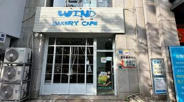 不卷流量,不赶时髦:这家市北小店,只想守住一口纯粹的麦香