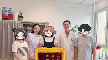常州妇幼成功施救24岁未成熟畸胎瘤患者,术后一年成功受孕