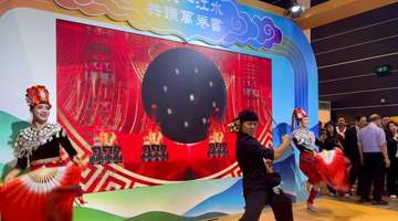 55家内地出版单位亮相第36届香港书展