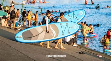 武汉人的夏日快乐,是家门口的海给的!