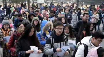 大学生就业趋势已定?7月起,985、211应届生或将面临3个大变动!