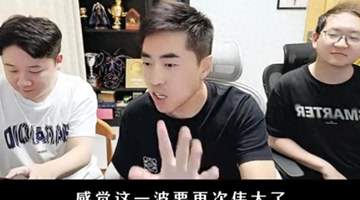 爆改半年，DNF手游拿出了一张“说到做到”的答卷