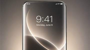 iPhone 20首发四曲面屏 博主:贴膜党的噩梦