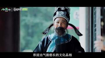 褒禅山景区华阳洞景点临时关闭公告