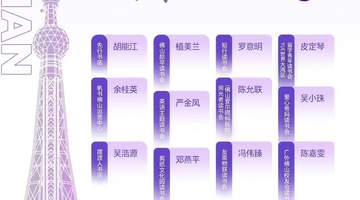 注入书香力量!首批图书主理人入驻南方+佛山广场
