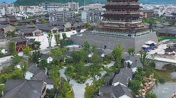 义利之辨的历史演进与当代经济伦理启示