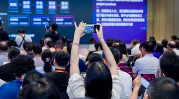 第四次教育革命浪潮下,教育如何守护好奇心与终身学习能力