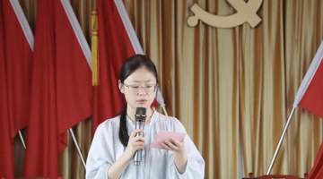半载茶香淬新绿,一程乡土砺初心