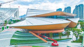 海南国际文物艺术品交易中心主体工程接近完工 将成自贸港文化地标