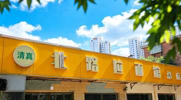 小店烟火气:北路拉面馆的津门传奇