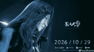 197款版号落地7月游戏圈 多元新作齐聚玩家参与盛宴