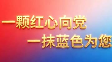 7月喀纳斯夏日限定体验来啦 跟着活动玩两天爽不停