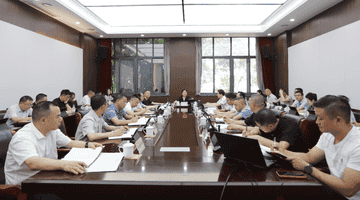 大巴山北屏康养旅游度假区建设专题会召开聚焦高质量发展