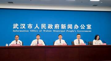 武汉7-9月将上演112场周末文化活动,主题涵盖清凉、音乐、艺术等六大方向,游客可享专属优惠与便民措施,包括泼水派对、电音节、非遗展演、明星演唱会等多元体验,为来武汉、过周末之旅增添无限乐趣