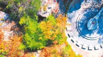 千年名山的年轻化突围:八公山与《绍宋》的文旅融合新篇章