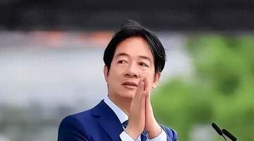 两岸青年共商大势 赖清德转身与否成历史选择题 岛内民众盼和平归途